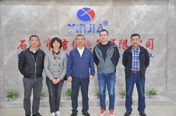 Zhang Hongguang, chairman of China Watch and Clock Association, and Li Xia, secretary general, visited our company